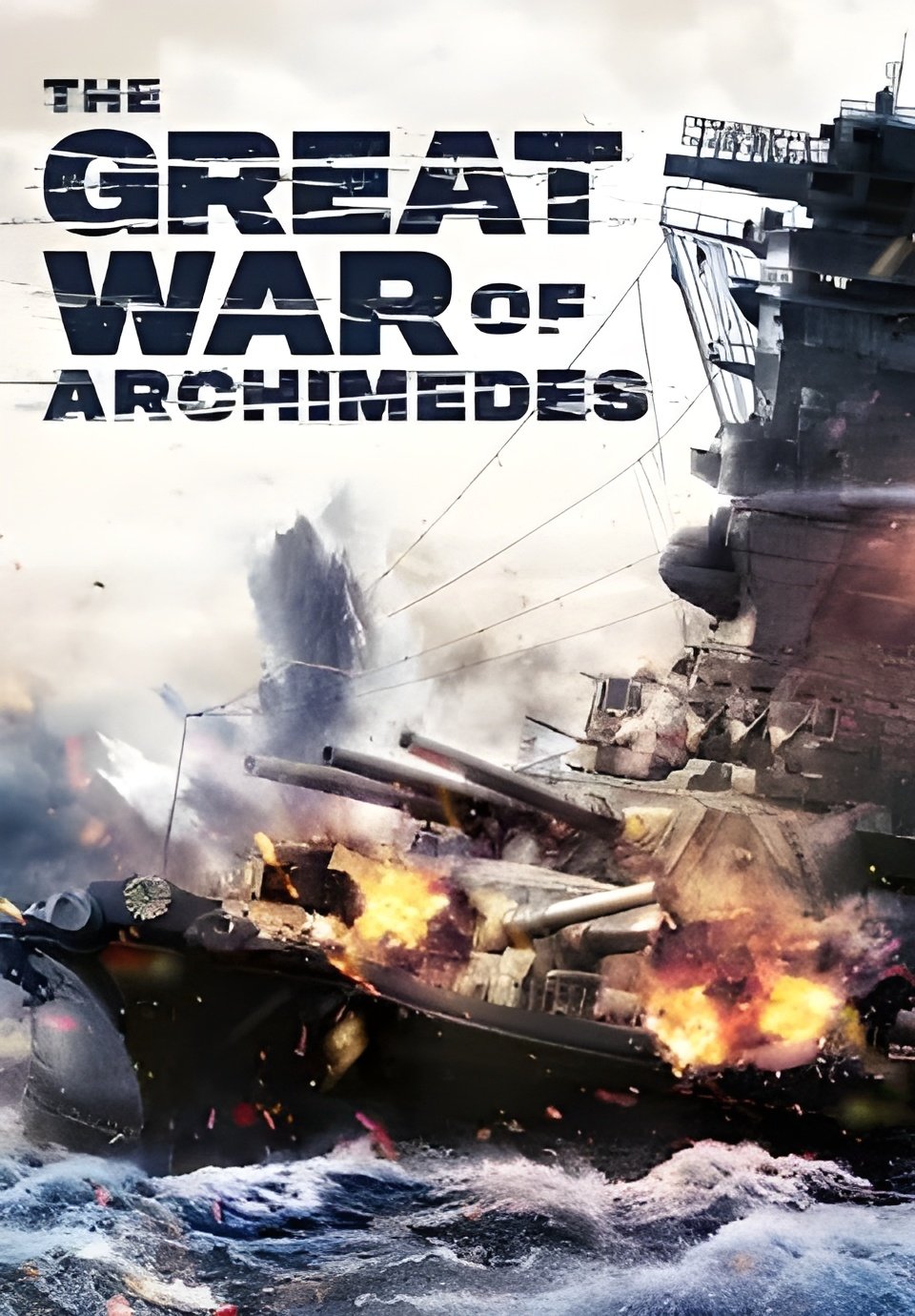 The Great War of Archimedes (2019)