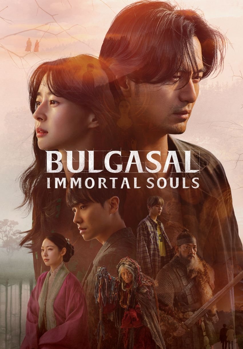 Bulgasal: Immortal Souls (2021) วิญญาณอมตะ